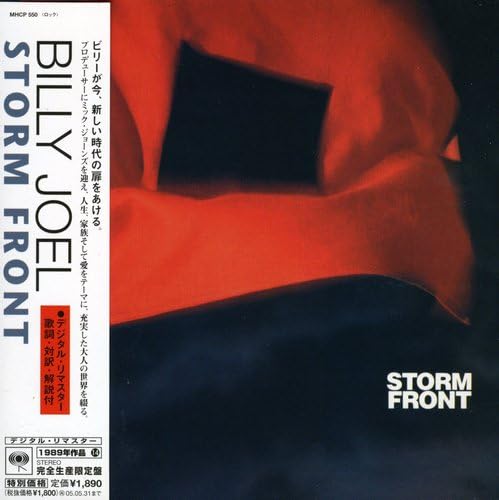 Storm Front