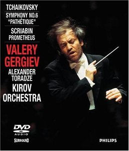 Symphony 6