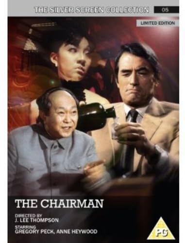 Chairman