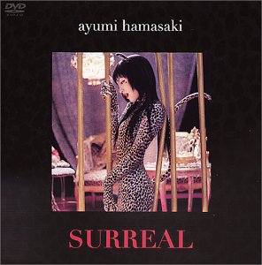 ayumi hamasaki SURREAL [DVD]