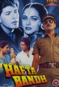 HAFTA BANDH - ADITYA PANCHOLI, EKTA