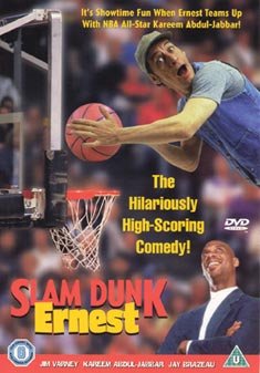 Slam Dunk Ernest [DVD]