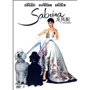 Sabrina (DVD9)