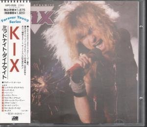MIDNITE DYNAMITE CD JAPANESE ATLANTIC