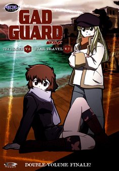 Gad Guard - Volume 6 [DVD]