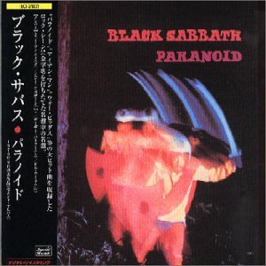 Paranoid (Limited Edition)