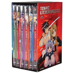 Tokyo Underground (Complete Boxed Set) [DVD]