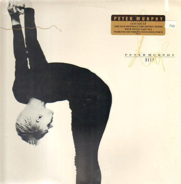 The Line Between The Devil's Teeth (And That Which Cannot Be Repeat) [Vinyl]