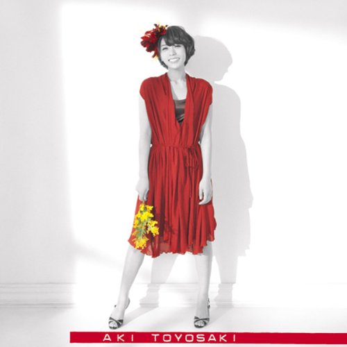 Delight (First Press Limited Edition) (DVD Included)