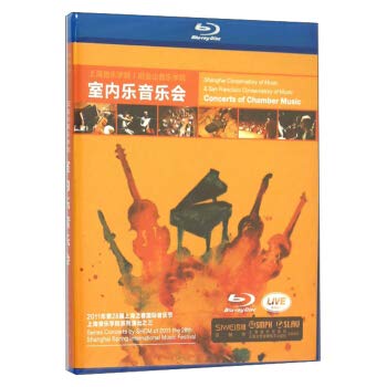 Chamber Music Concert(Chinese Edition)