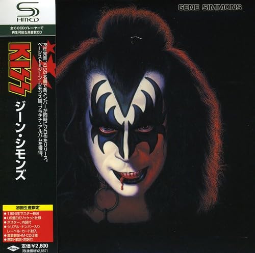 Gene Simmons