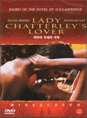 Lady Chatterley's Lover (1981) All Region