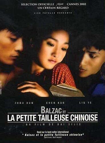 NEW Balzac Et La Petite Tailleuse (DVD)