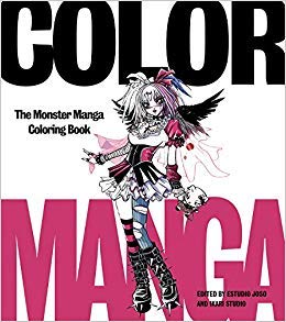 COLOR MANGA PB
