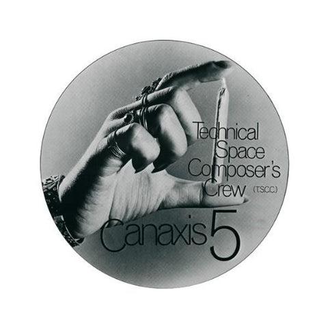 Canaxis