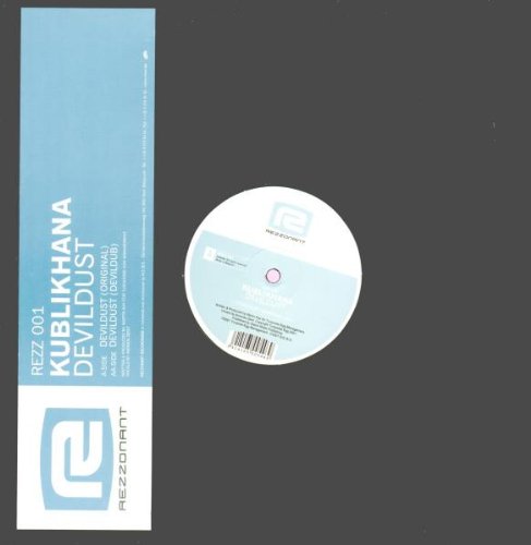 Devildust [Vinyl 12