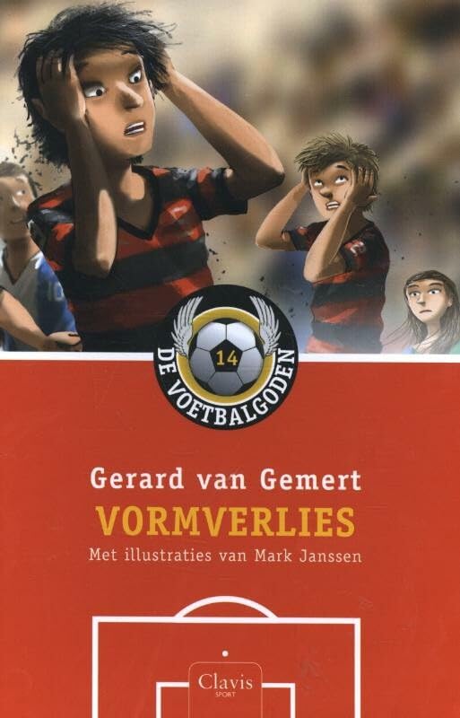 Vormverlies (De voetbalgoden) (Dutch Edition)