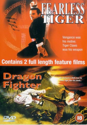 Fearless Tiger/Dragon Fighter