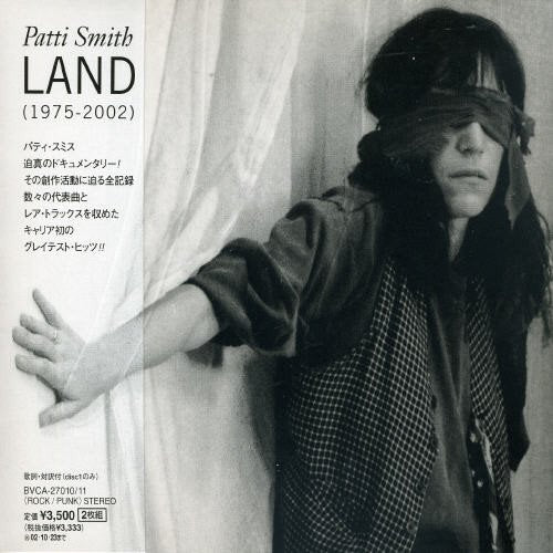 Land 1975-2002 G.H.
