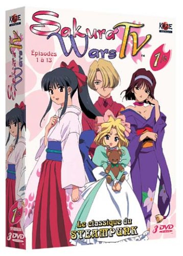 Sakura Wars TV Coffret 1 [Édition Collector]