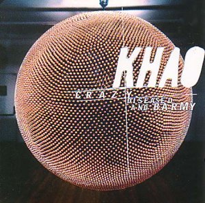No Compromise [Vinyl]