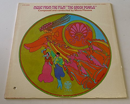 GREEK PEARLS (ORIGINAL SOUNDTRACK LP, 1968)