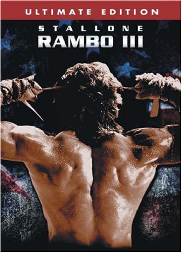 Rambo III by Lions Gate