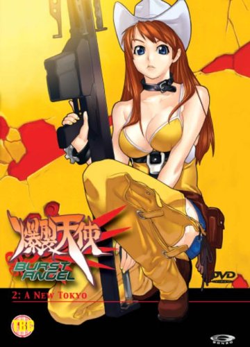 Burst Angel 2 - a New Tokyo [Import anglais]