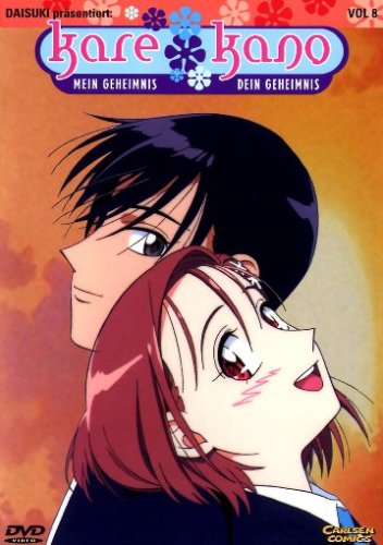 Kare Kano, 1 DVD-Video, japan. O.m.U.
