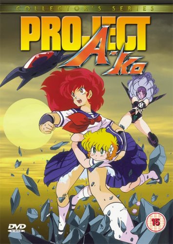 Project a-Ko [Import anglais]