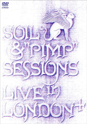 LIVE IN LONDON+ [DVD]