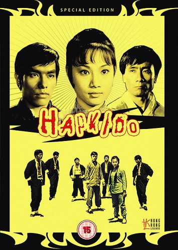 Hapkido [Import anglais]