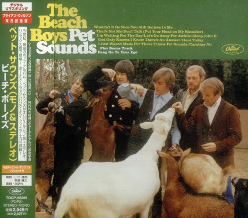 Pet Sounds + 2