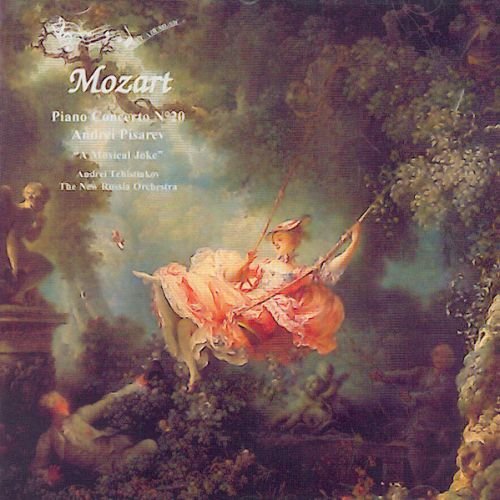 Mozart: Piano Concerto No.20