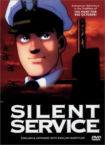 Silent Service [DVD]