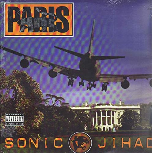 Sonic Jihad [Vinyl]