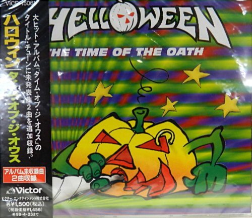 Time of the Oath [3 Trax Maxi]