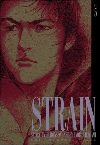 Strain, Vol. 5