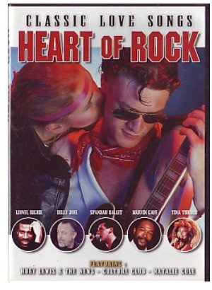 various artists-heart of rock