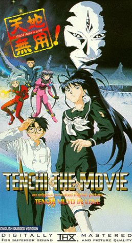 Tenchi the Movie:Tenchi Muyo in Love [VHS]