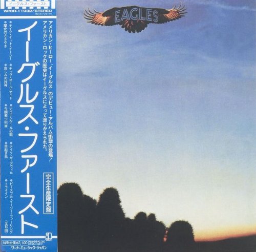 Eagles