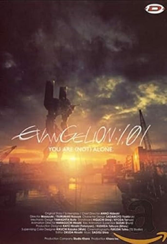 Evangelion 1.01 - you are (not) alone [FR Import]