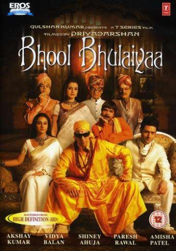 Bhool Bhulaiyaa by EROS ENTERTAINMENT