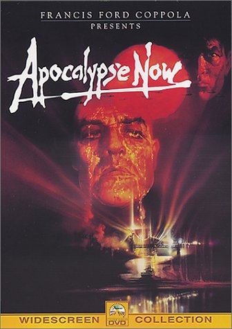 地獄の黙示録 [DVD]