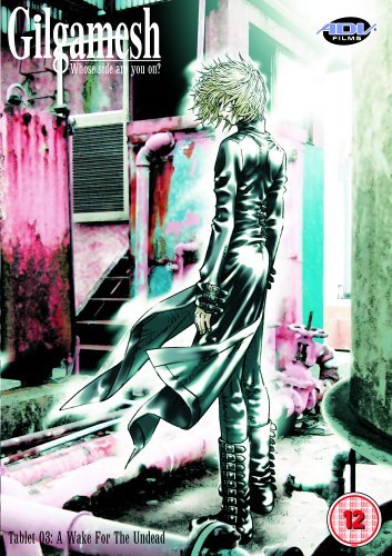 Gilgamesh - Tablet 02: Cage Without a Key [Import anglais]