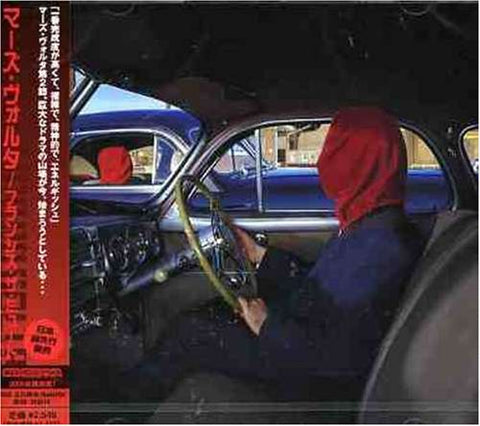 Frances the Mute