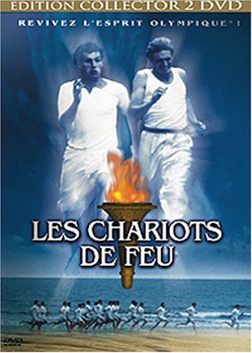 Les Chariots de feu - Edition collector 2 DVD