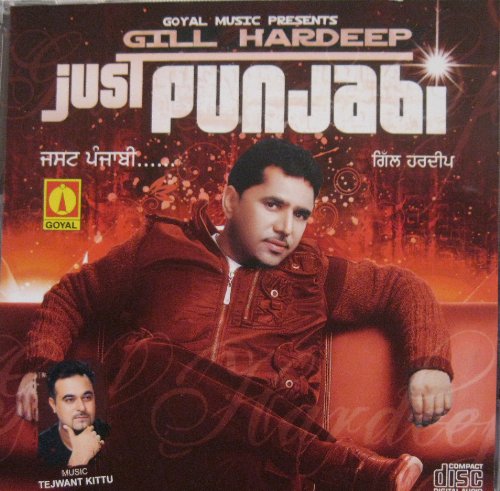 Just Punjabi