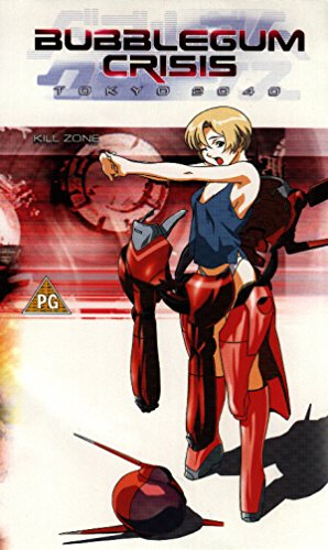 Bubblegum Crisis 2040: Kill Zone [VHS]