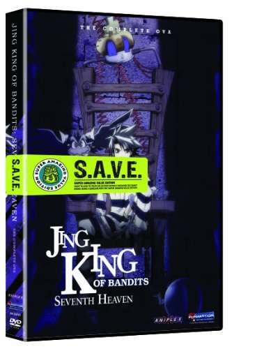 King of Bandit Jing in Seventh Heaven OVA by Joey Hood